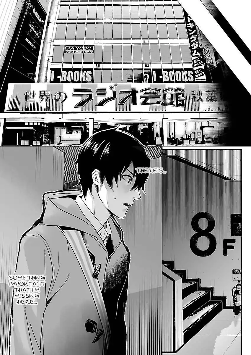 Steins;Gate - Eigoukaiki no Pandora Chapter 7 6